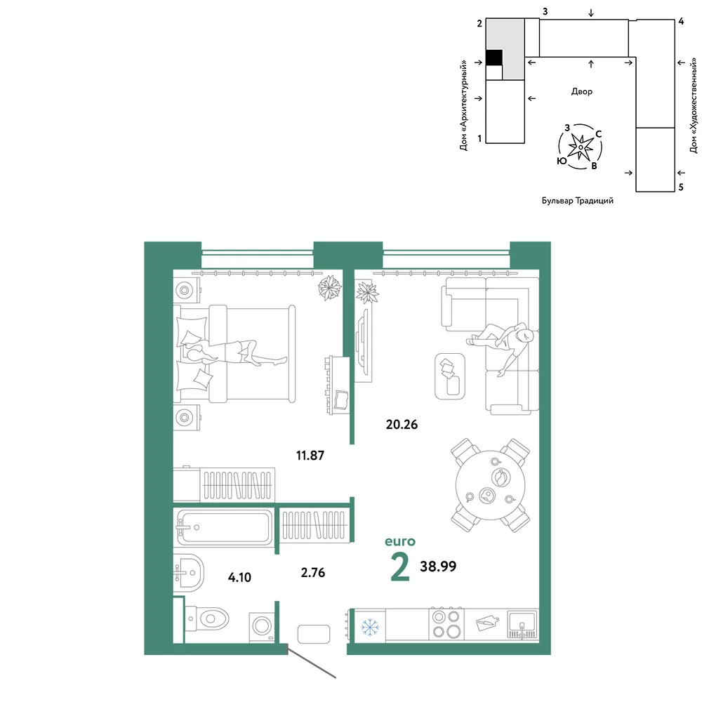 Планировка 2-комн. квартира, 38.99 м² ЖК «Микрорайон Домашний»