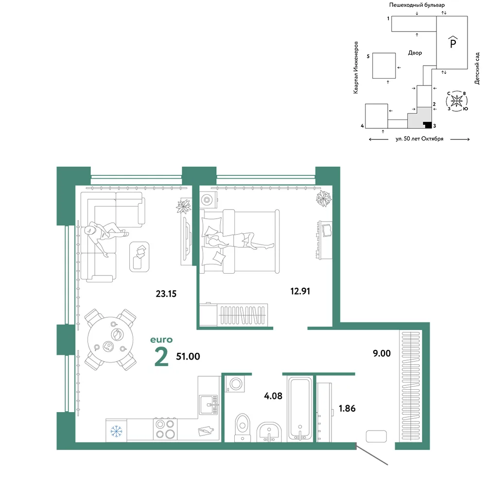 Планировка 2-комн. квартира, 51 м² ЖК «Сердце Сибири»