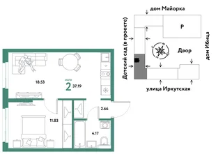 Планировка 2-комн. квартира, 37.19 м² ЖК «Остров-сад»