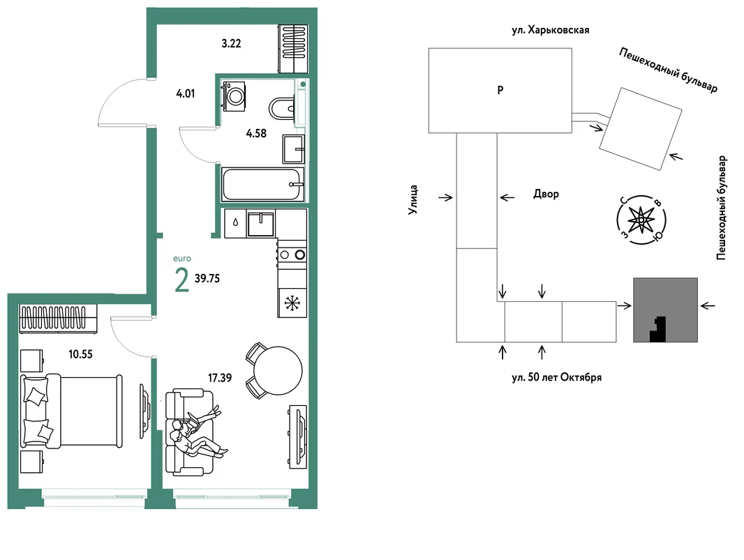 Планировка 2-комн. квартира, 39.75 м² ЖК «Сердце Сибири»