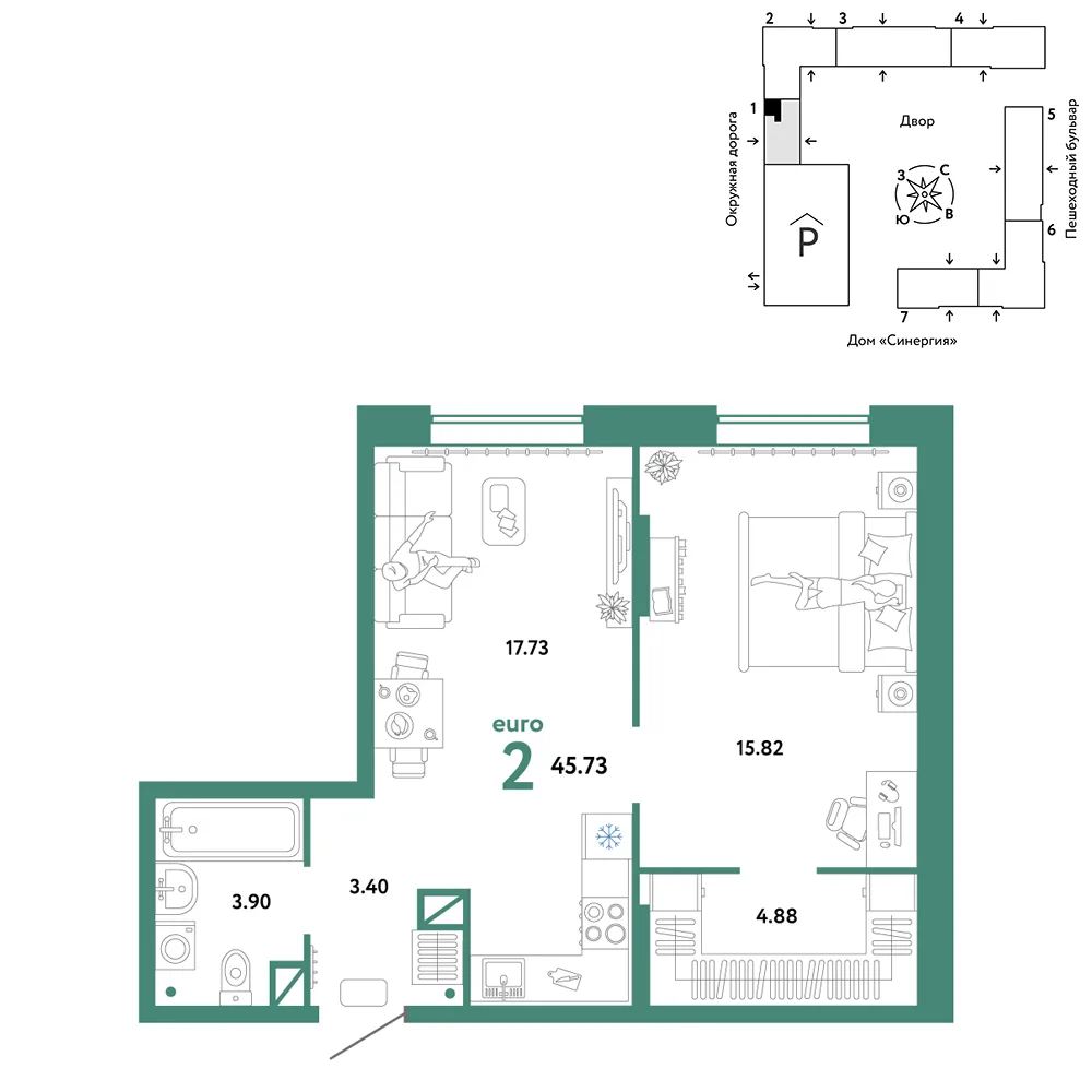 Планировка 2-комн. квартира, 45.73 м² ЖК «Юнион»