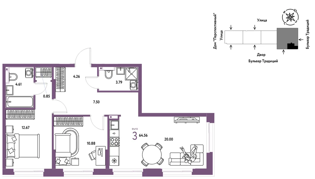 Планировка 3-комн. квартира, 64.67 м² ЖК «Микрорайон Домашний»