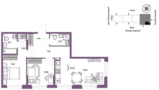 Планировка 3-комн. квартира, 64.67 м² ЖК «Микрорайон Домашний»