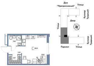 Планировка Студия, 28.52 м² ЖК «Микрорайон Домашний»