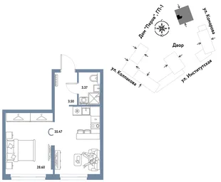Планировка Студия, 35.47 м² ЖК «Страна.Парковая»