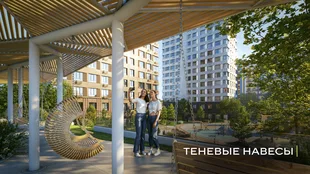 Квартира 2-комн. квартира, 59.19 м² ЖК «ART City» Фото 11 Квартира 2-комн. квартира, 59.19 м² ЖК «ART City» Фото 11
