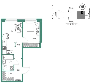 Планировка 2-комн. квартира, 40.26 м² ЖК «Микрорайон Домашний»