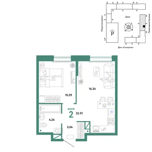 Планировка 2-комн. квартира, 35.91 м² ЖК «Юнион»