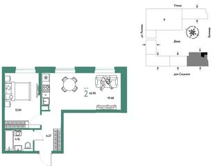 Планировка 2-комн. квартира, 42.95 м² ЖК «Остров-сад»