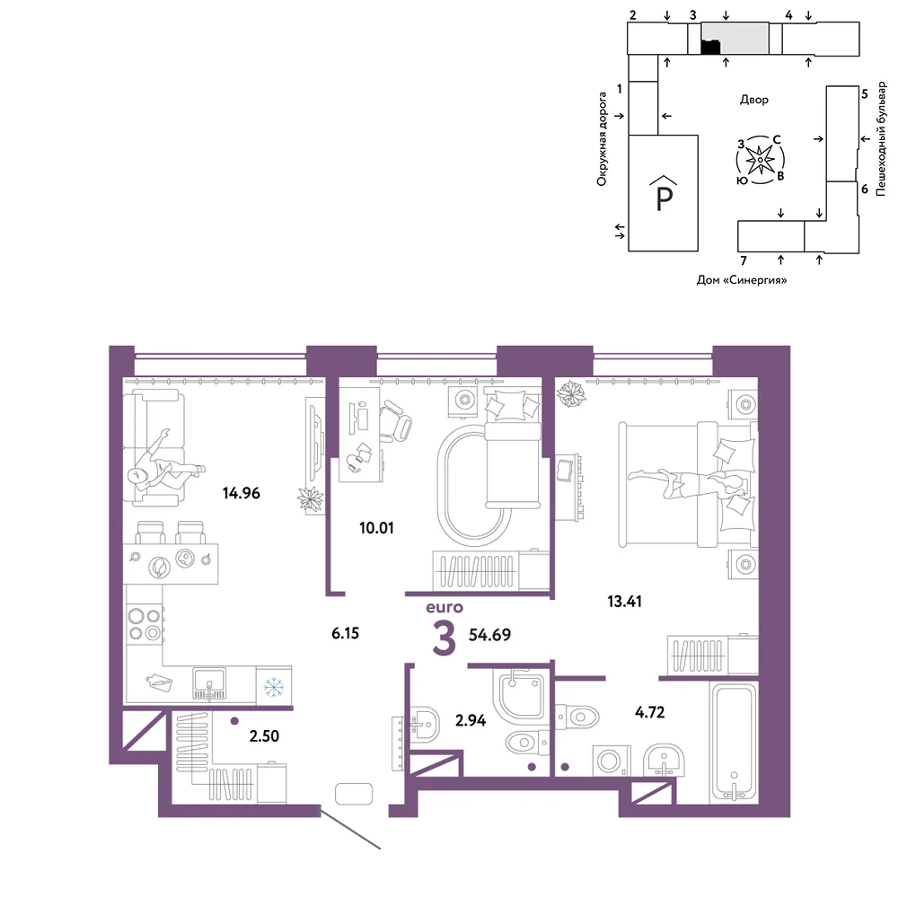 Планировка 3-комн. квартира, 54.69 м² ЖК «Юнион»