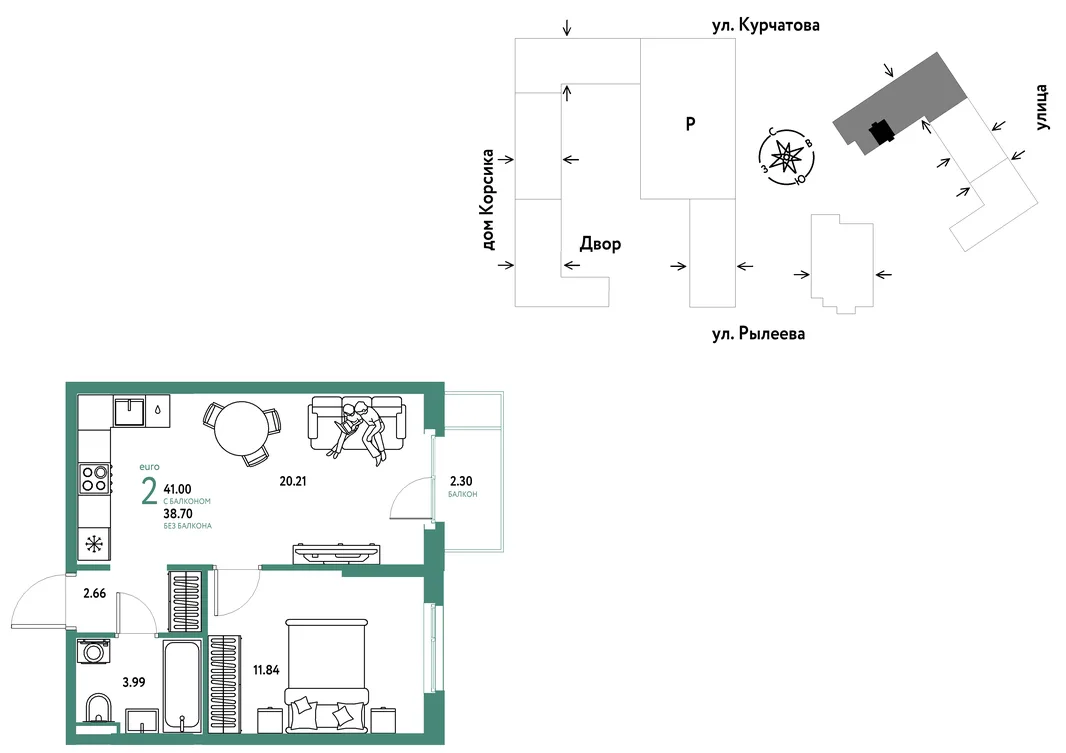 Планировка 2-комн. квартира, 41.18 м² ЖК «Остров-сад»