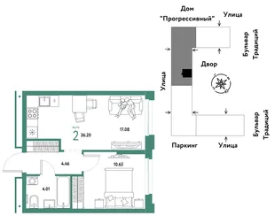 Планировка 2-комн. квартира, 36.2 м² ЖК «Микрорайон Домашний»