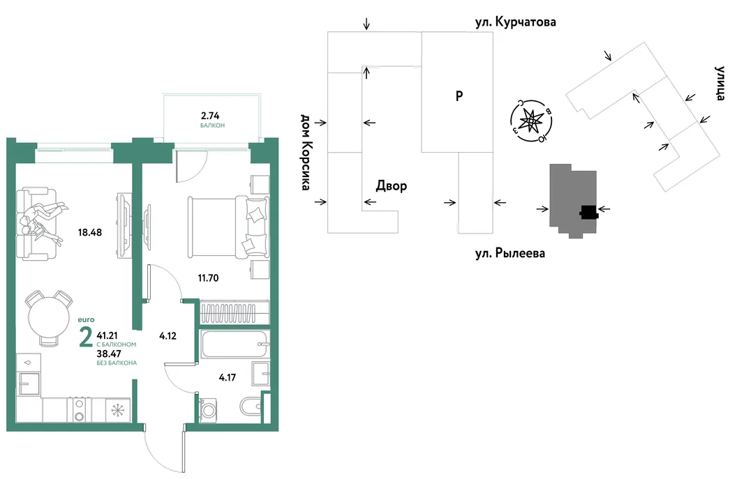 Планировка 2-комн. квартира, 41.21 м² ЖК «Остров-сад»