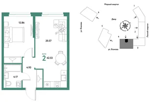 Планировка 2-комн. квартира, 42.53 м² ЖК «Сибирский сад»