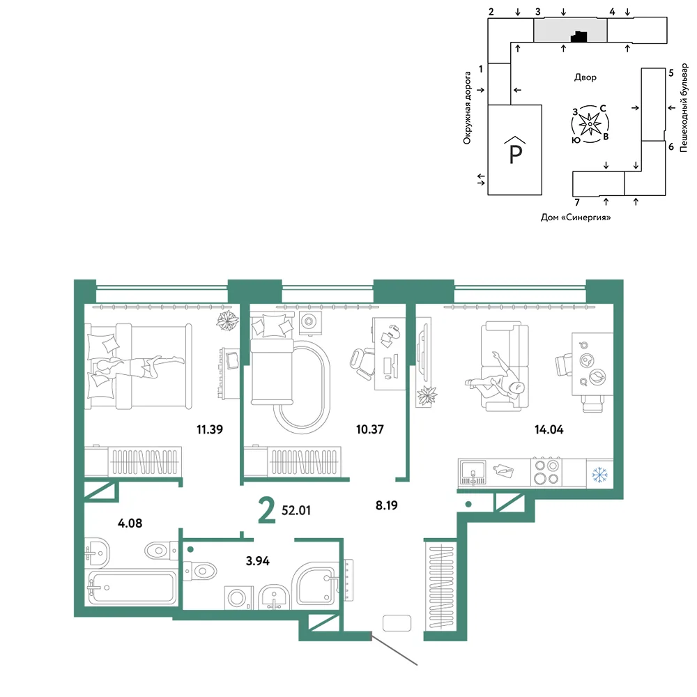 Планировка 2-комн. квартира, 52.01 м² ЖК «Юнион»