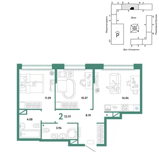 Планировка 2-комн. квартира, 52.01 м² ЖК «Юнион»