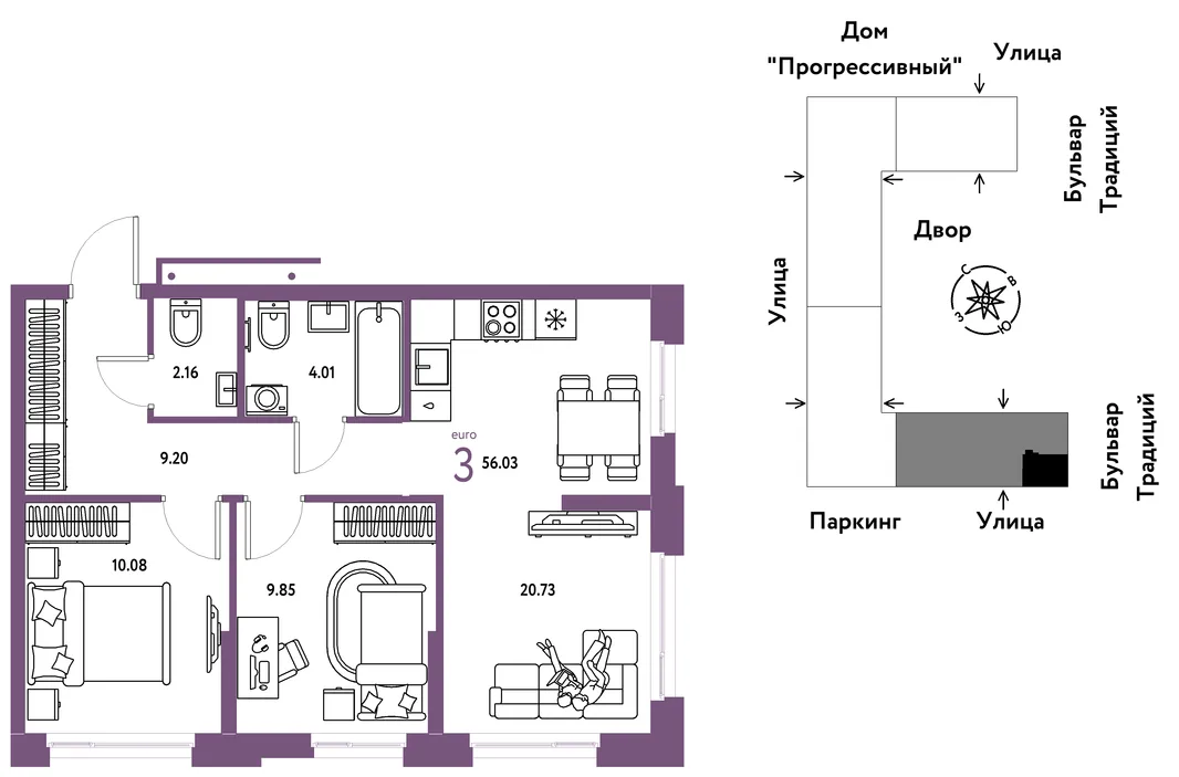 Планировка 3-комн. квартира, 56.03 м² ЖК «Микрорайон Домашний»