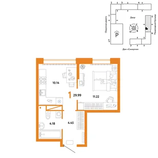 Планировка 1-комн. квартира, 29.99 м² ЖК «Юнион»