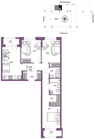 Планировка 3-комн. квартира, 81.08 м² ЖК «Европейский берег 2.0»