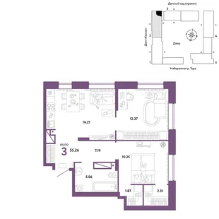 Планировка 3-комн. квартира, 55.26 м² ЖК «Европейский берег 2.0»