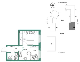 Планировка 2-комн. квартира, 29.66 м² ЖК «Уральский сад»