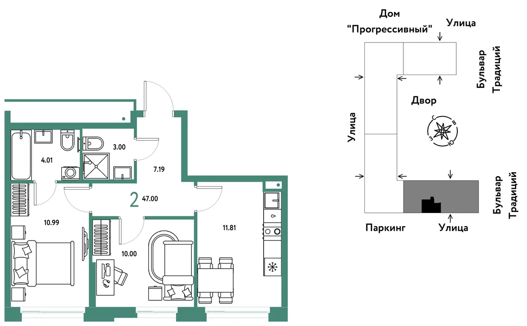 Планировка 2-комн. квартира, 47 м² ЖК «Микрорайон Домашний»
