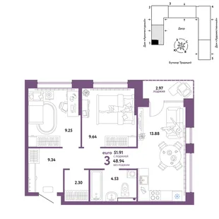 Планировка 3-комн. квартира, 51.91 м² ЖК «Микрорайон Домашний»