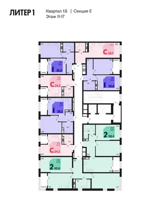 Квартира Студия, 25.5 м² ЖК «Первое место» Фото 1 Квартира Студия, 25.5 м² ЖК «Первое место» Фото 1