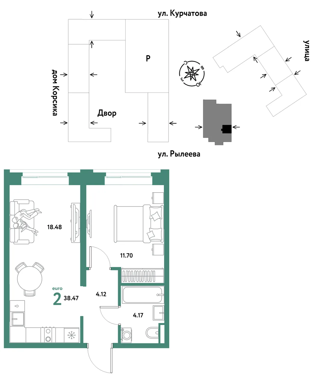 Планировка 2-комн. квартира, 38.47 м² ЖК «Остров-сад»