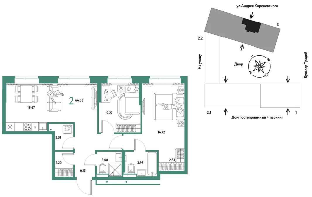 Планировка 3-комн. квартира, 64.06 м² ЖК «Микрорайон Домашний»