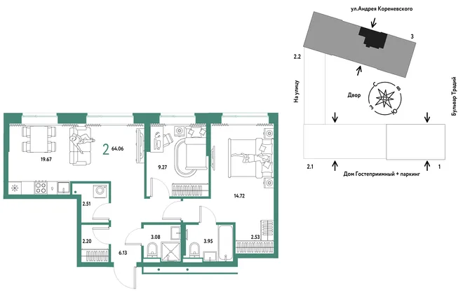 Планировка 3-комн. квартира, 64.06 м² ЖК «Микрорайон Домашний»