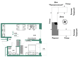 Планировка 2-комн. квартира, 43.95 м² ЖК «Микрорайон Домашний»