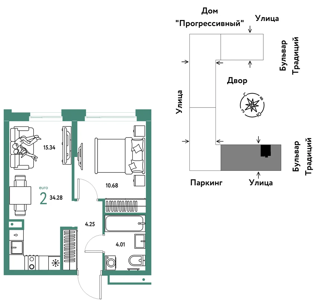Планировка 2-комн. квартира, 34.28 м² ЖК «Микрорайон Домашний»