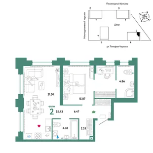 Планировка 2-комн. квартира, 55.43 м² ЖК «Микрорайон Звездный»