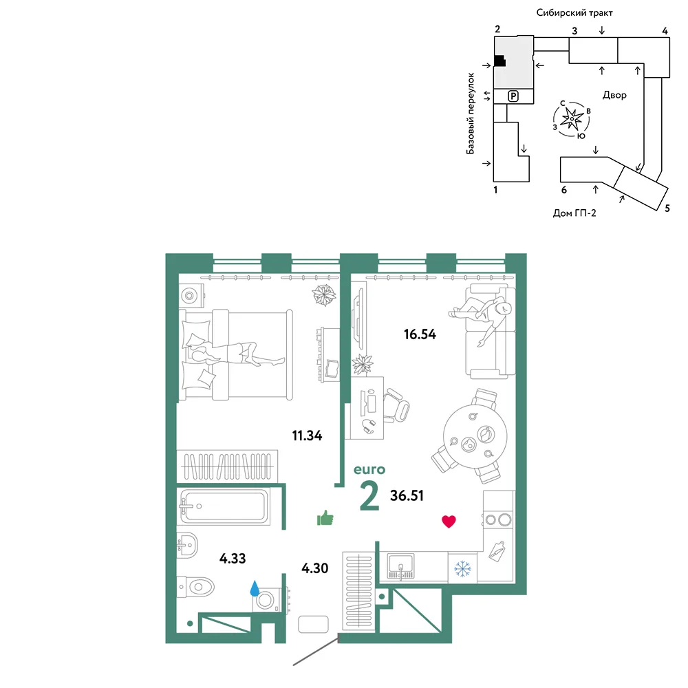 Планировка 2-комн. квартира, 36.51 м² ЖК «Сибирский сад»
