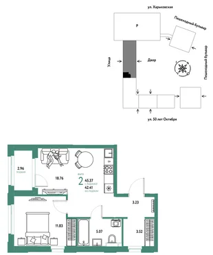 Планировка 2-комн. квартира, 45.37 м² ЖК «Сердце Сибири»