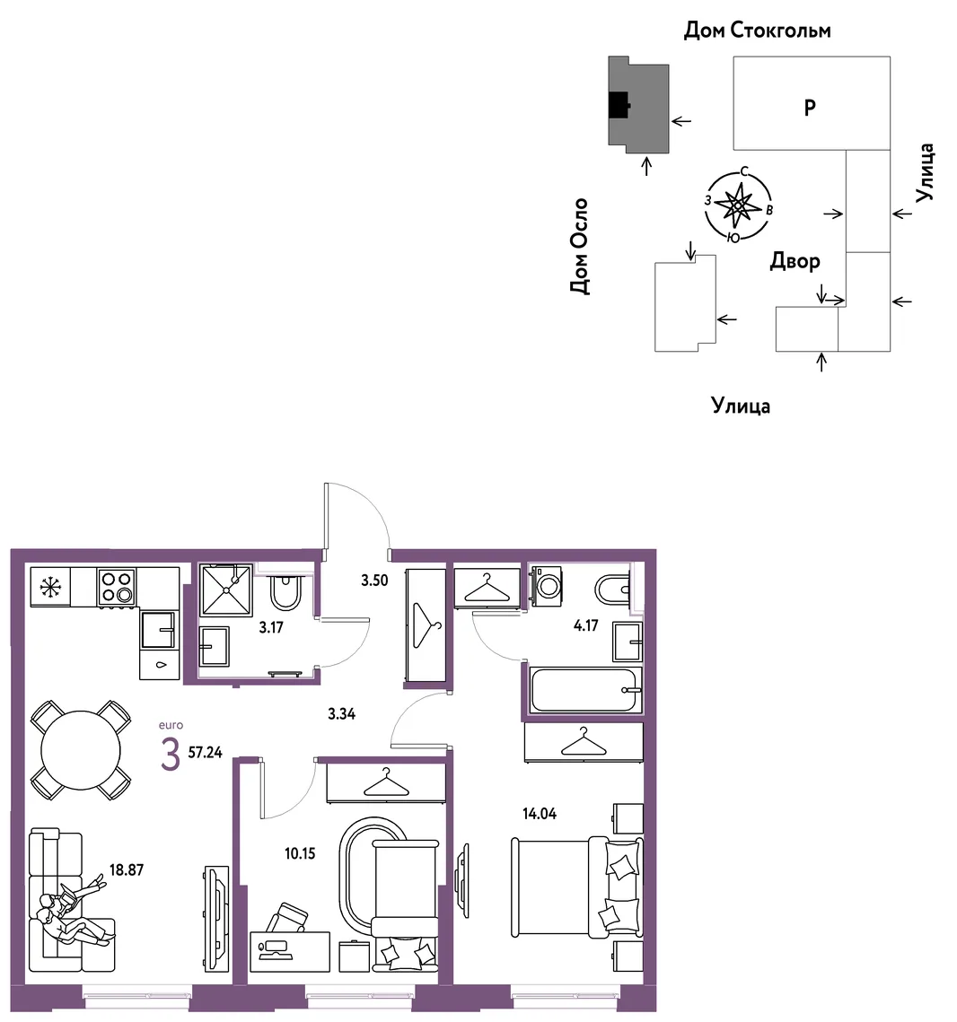 Планировка 3-комн. квартира, 57.24 м² ЖК «Европейский берег 2.0»