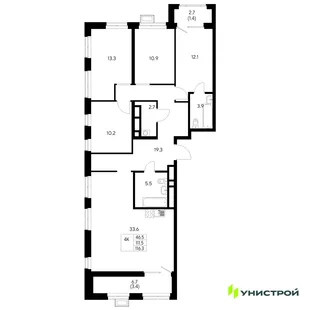 Планировка 4-комн. квартира, 116.3 м² ЖК «Стадиум»