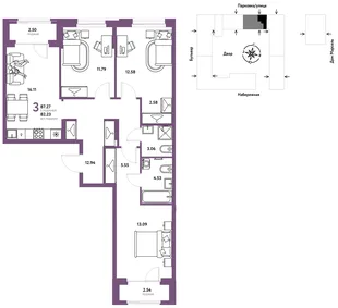 Планировка 3-комн. квартира, 87.33 м² ЖК «Европейский берег 2.0»
