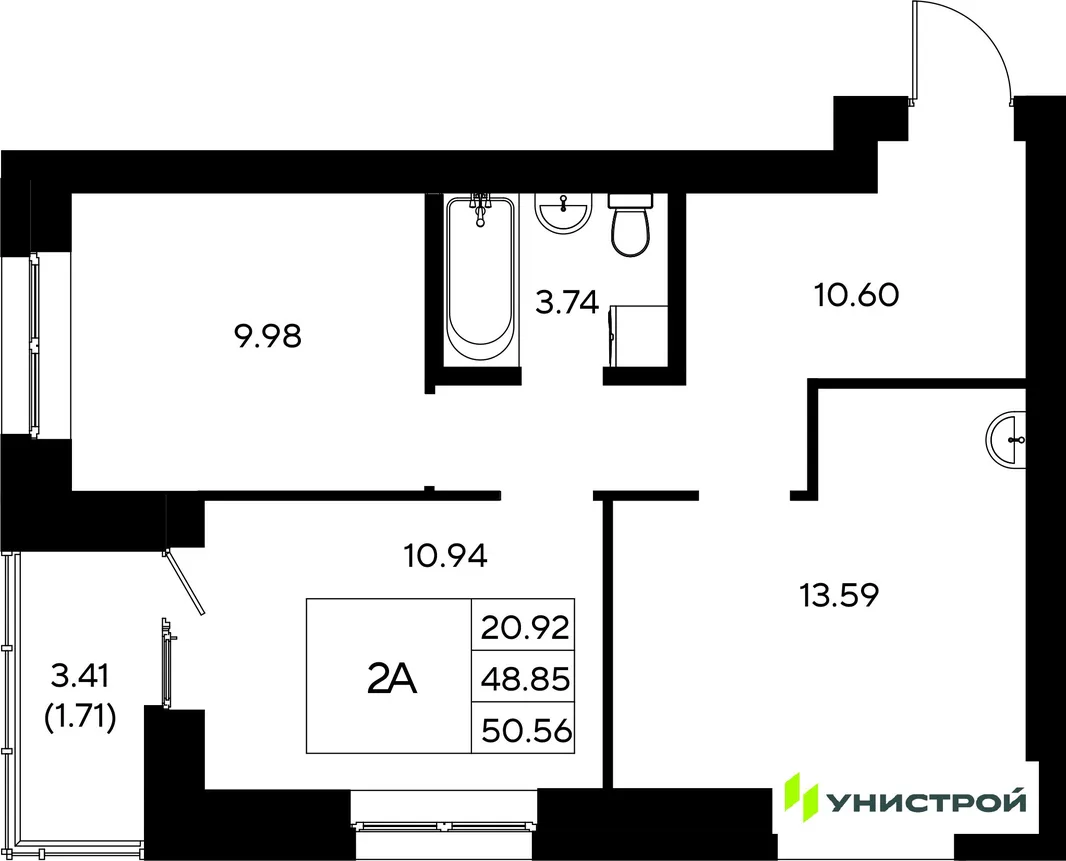 Планировка 2-комн. квартира, 50.56 м² ЖК «Царёво City»