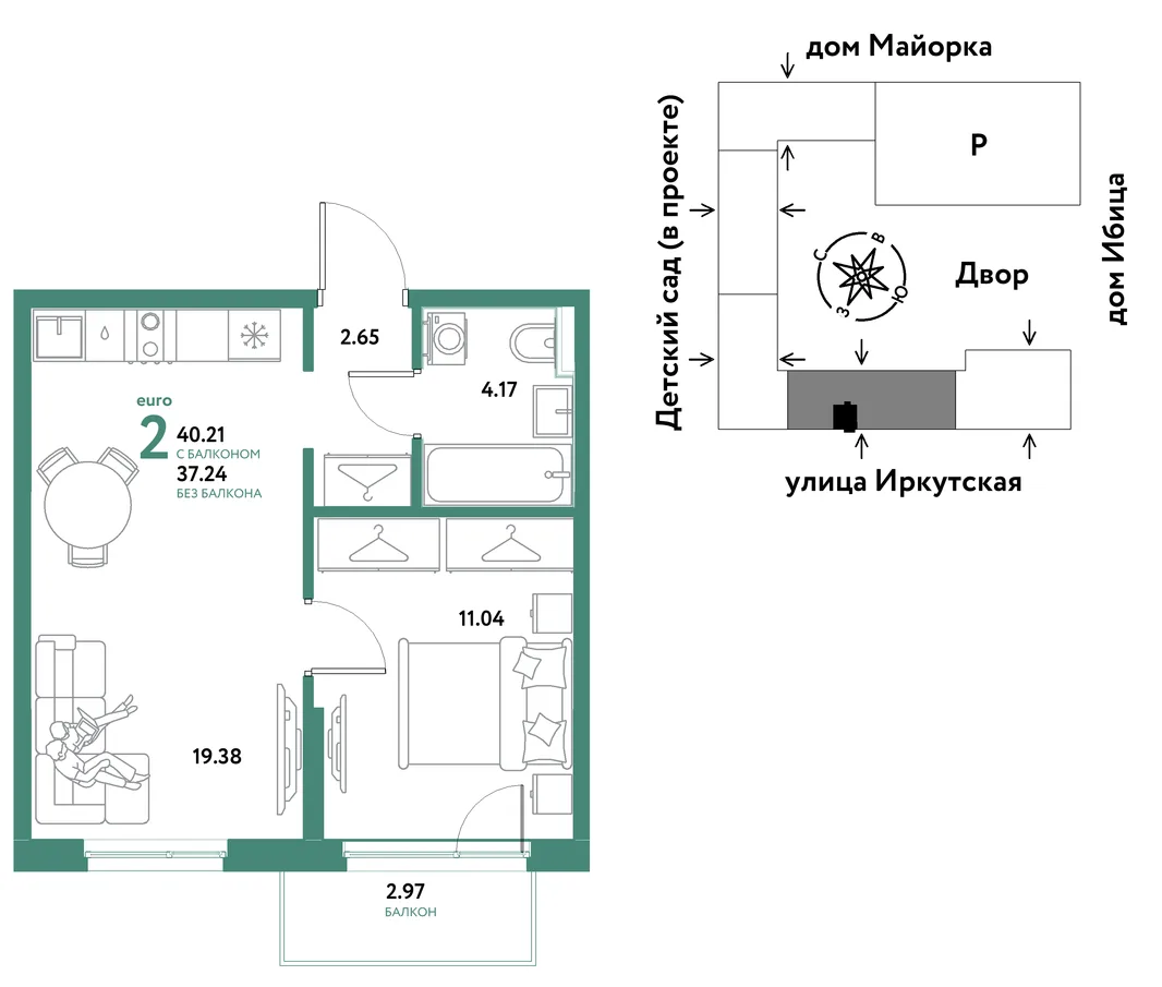Планировка 2-комн. квартира, 40.21 м² ЖК «Остров-сад»