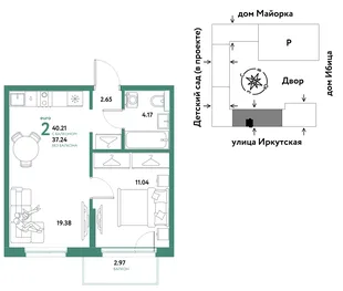 Планировка 2-комн. квартира, 40.21 м² ЖК «Остров-сад»