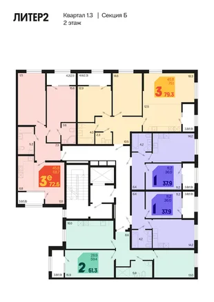 Квартира 3-комн. квартира, 83.5 м² ЖК «Первое место» Фото 1 Квартира 3-комн. квартира, 83.5 м² ЖК «Первое место» Фото 1