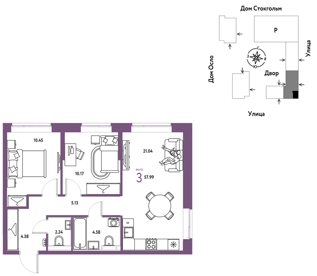 Планировка 3-комн. квартира, 57.99 м² ЖК «Европейский берег 2.0»