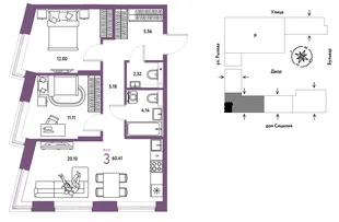 Планировка 3-комн. квартира, 60.41 м² ЖК «Остров-сад»