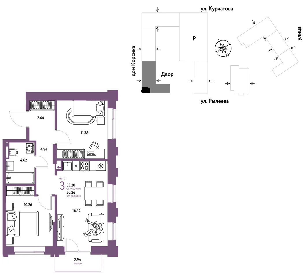 Планировка 3-комн. квартира, 53.58 м² ЖК «Остров-сад»