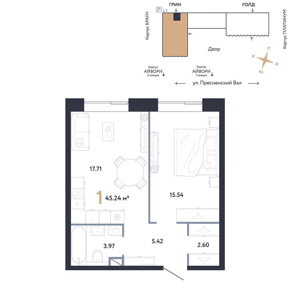 Планировка 1-комн. квартира, 45.24 м² ЖК «Репаблик»