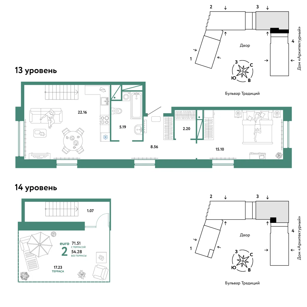 Планировка 2-комн. квартира, 71.51 м² ЖК «Микрорайон Домашний»