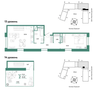 Планировка 2-комн. квартира, 71.51 м² ЖК «Микрорайон Домашний»