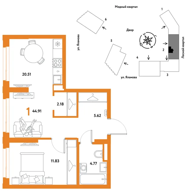 Планировка 1-комн. квартира, 44.91 м² ЖК «Сибирский сад» Планировка 1-комн. квартира, 44.91 м² ЖК «Сибирский сад»